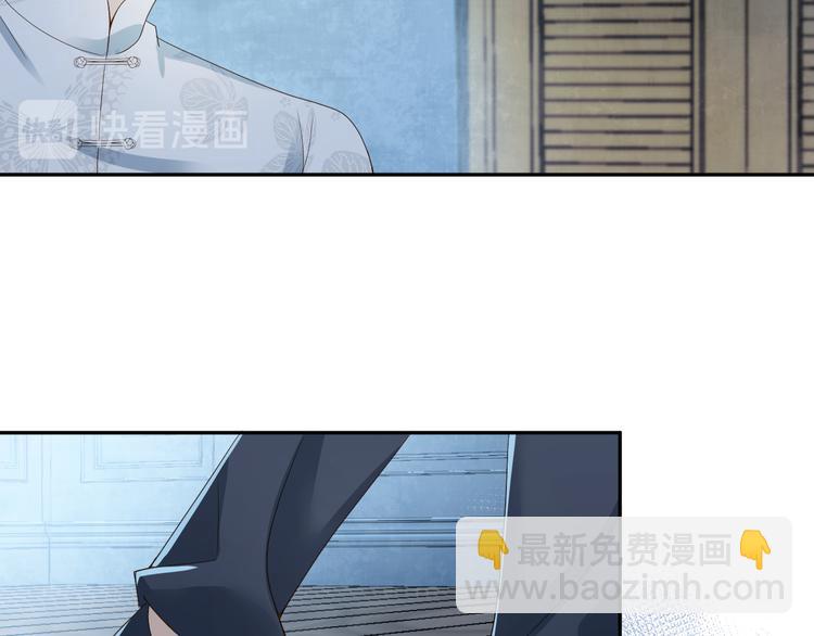 第43话 被发现了(1/2)-第44话