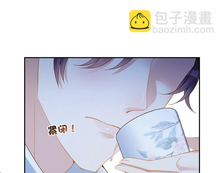 第43话 被发现了(1/2)-第44话