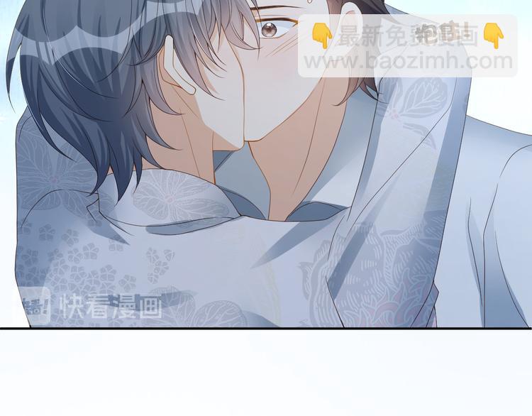 第43话 被发现了(1/2)-第44话