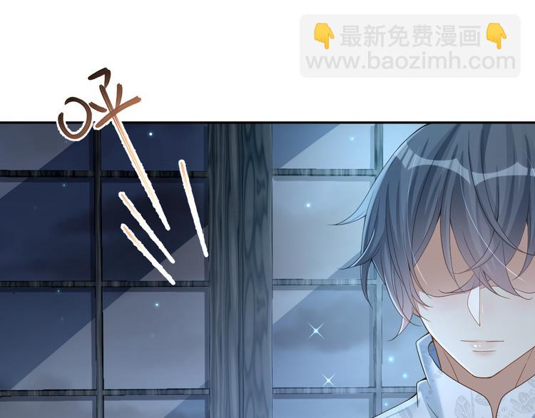 第43话 被发现了(1/2)-第44话