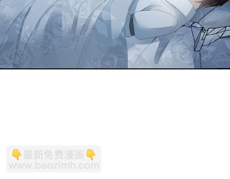 第43话 被发现了(1/2)-第44话