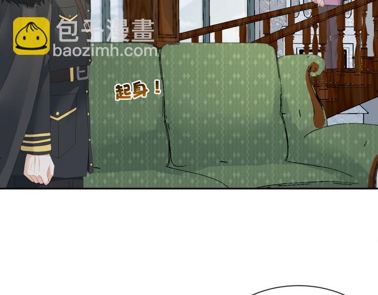 第45话 今天是&ldquo;好男人&rdquo;节日(1/3)-第46话