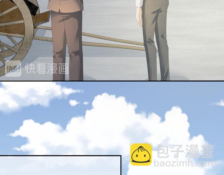 第45话 今天是&ldquo;好男人&rdquo;节日(1/3)-第46话
