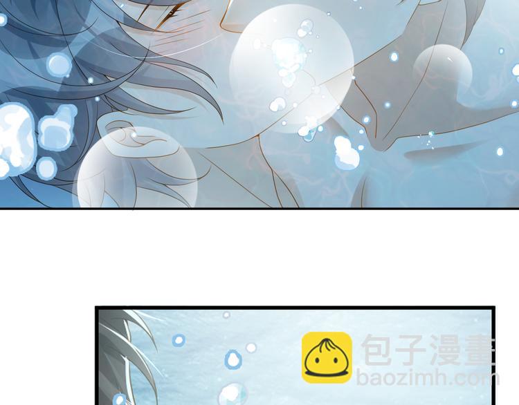 第47话 突然傲娇哦(1/3)-第48话