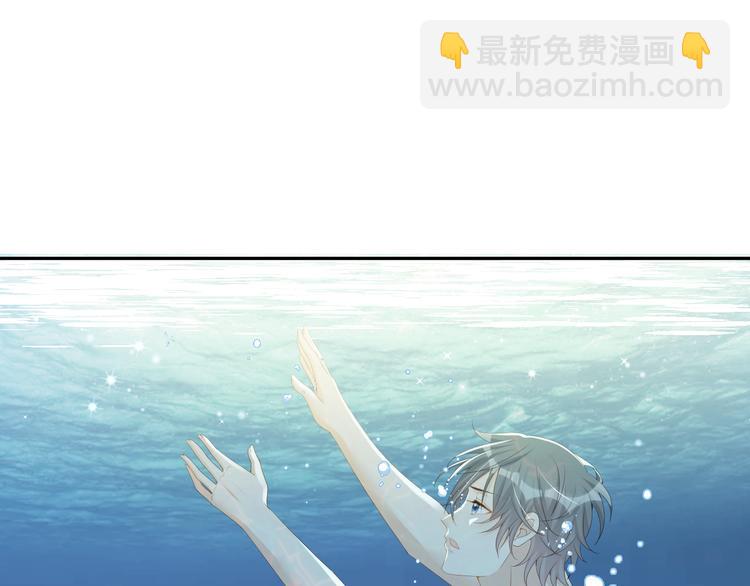第47话 突然傲娇哦(1/3)-第48话