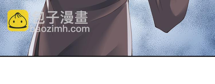 第49话 泼脏水(1/3)-第50话