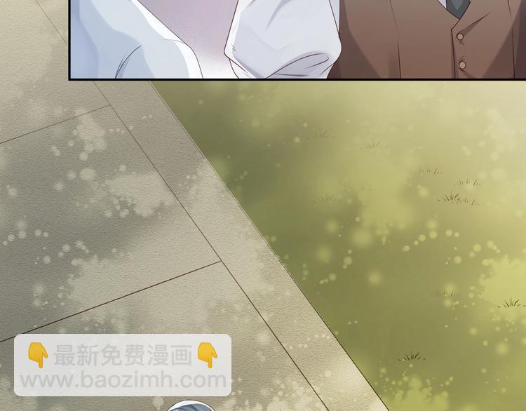 第5话 月下美人惹人怜(1/3)-第6话