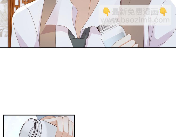 第51话 老爷突然回来(1/2)-第52话