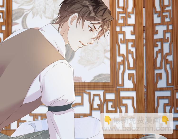 第51话 老爷突然回来(1/2)-第52话