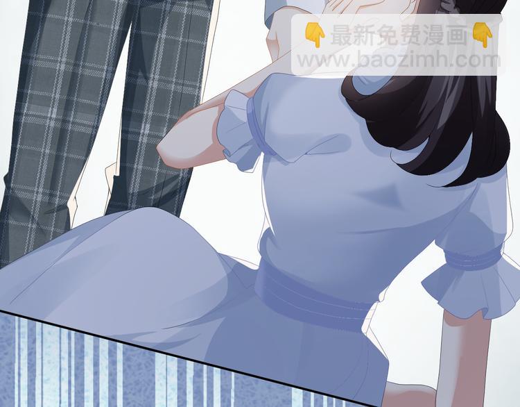 第53话 老爷突然&hellip;&hellip;(1/3)-第54话