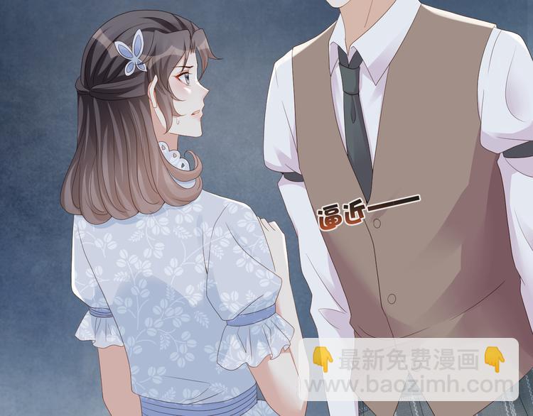 第55话 计划(1/2)-第56话