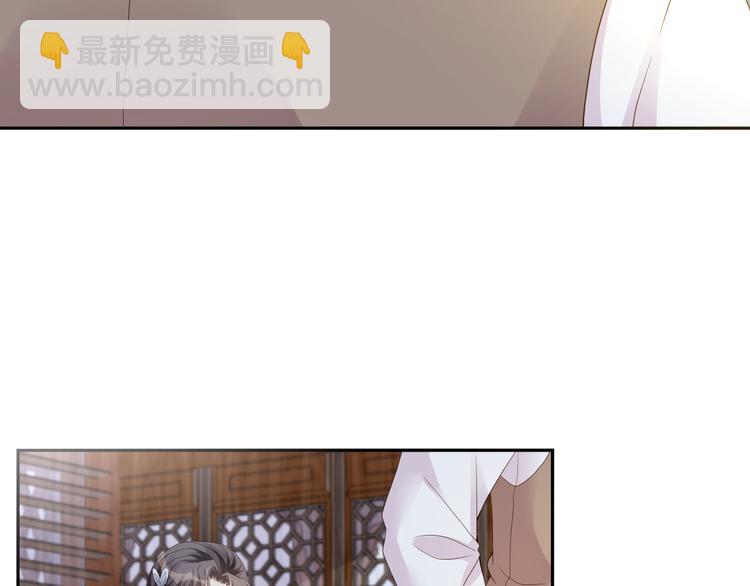 第55话 计划(1/2)-第56话