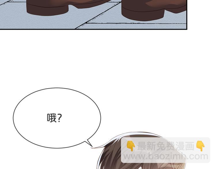 第55话 计划(1/2)-第56话