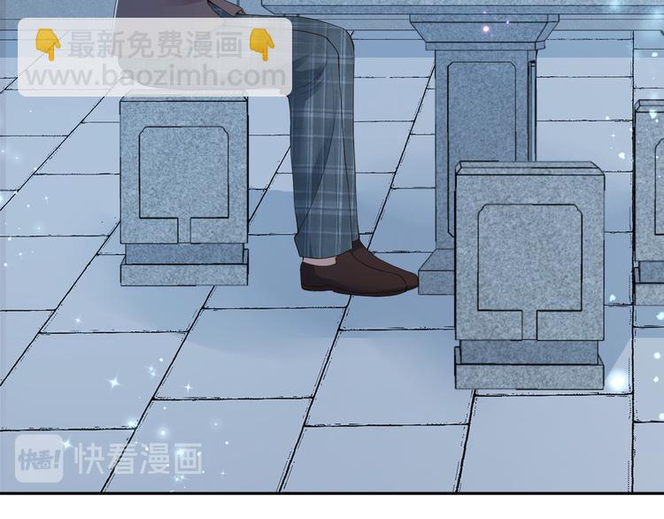 第57话 今晚月色很美(1/2)-第58话