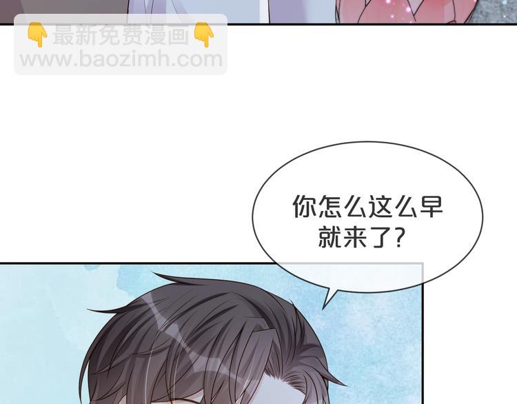 第57话 今晚月色很美(1/2)-第58话
