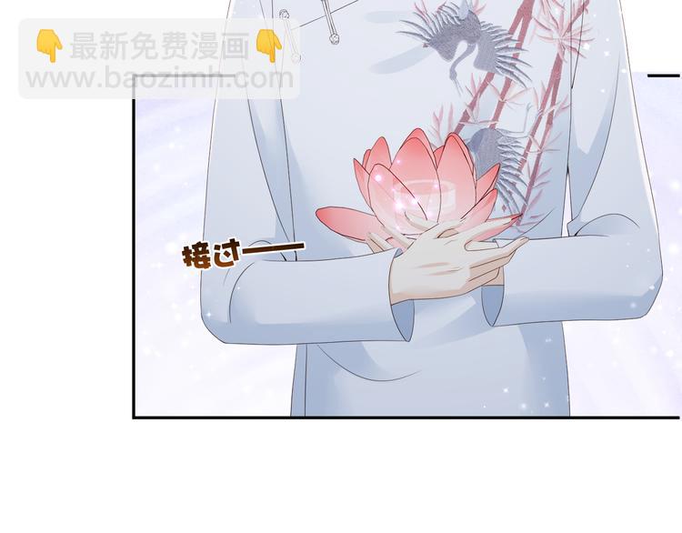 第57话 今晚月色很美(1/2)-第58话