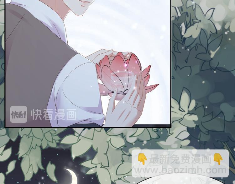第57话 今晚月色很美(1/2)-第58话