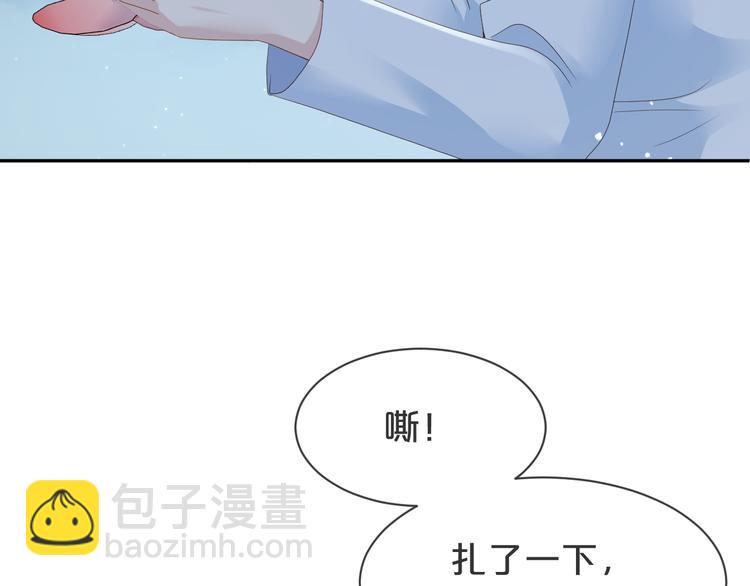 第57话 今晚月色很美(1/2)-第58话