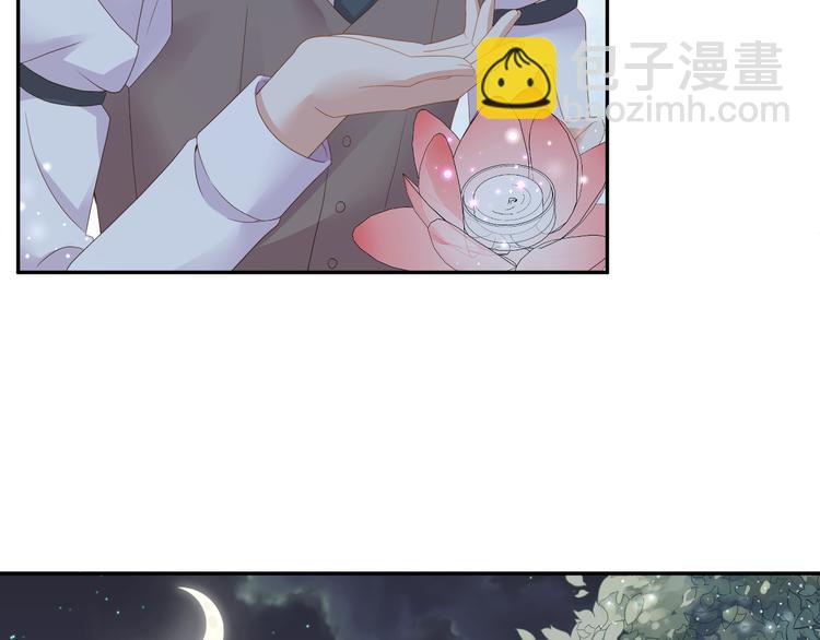 第57话 今晚月色很美(1/2)-第58话