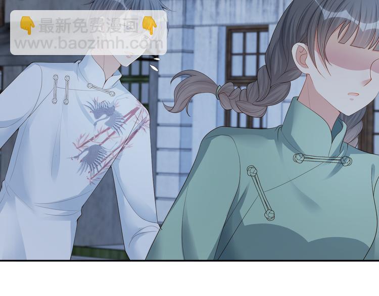 第57话 今晚月色很美(1/2)-第58话