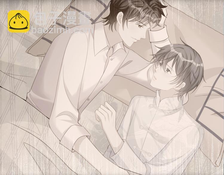 第59话 我们还有退路吗(1/2)-第60话