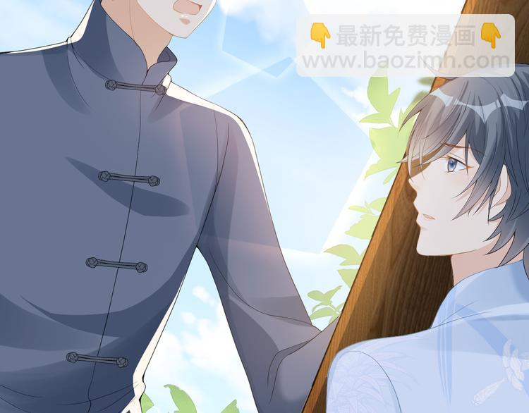 第59话 我们还有退路吗(1/2)-第60话