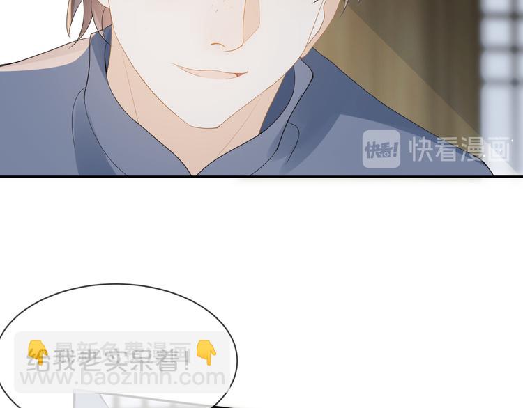 第59话 我们还有退路吗(1/2)-第60话