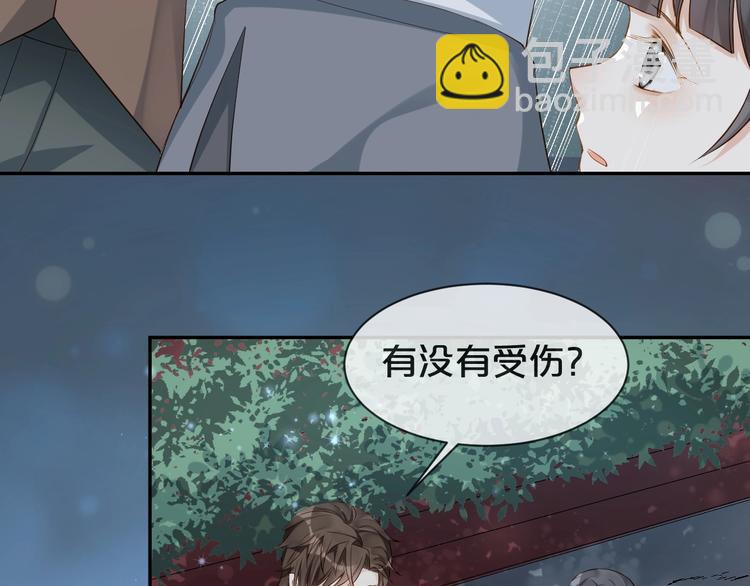 第7话 过度接触️怦怦跳(1/3)-第8话