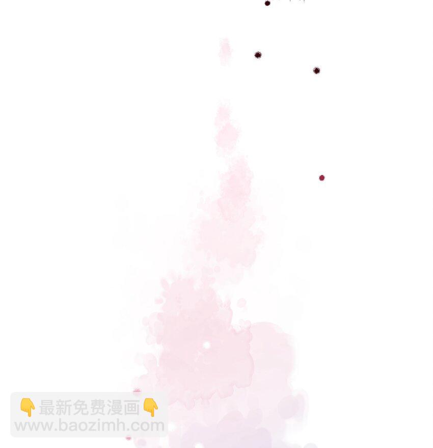 011 中招！诅咒魔法-第12话