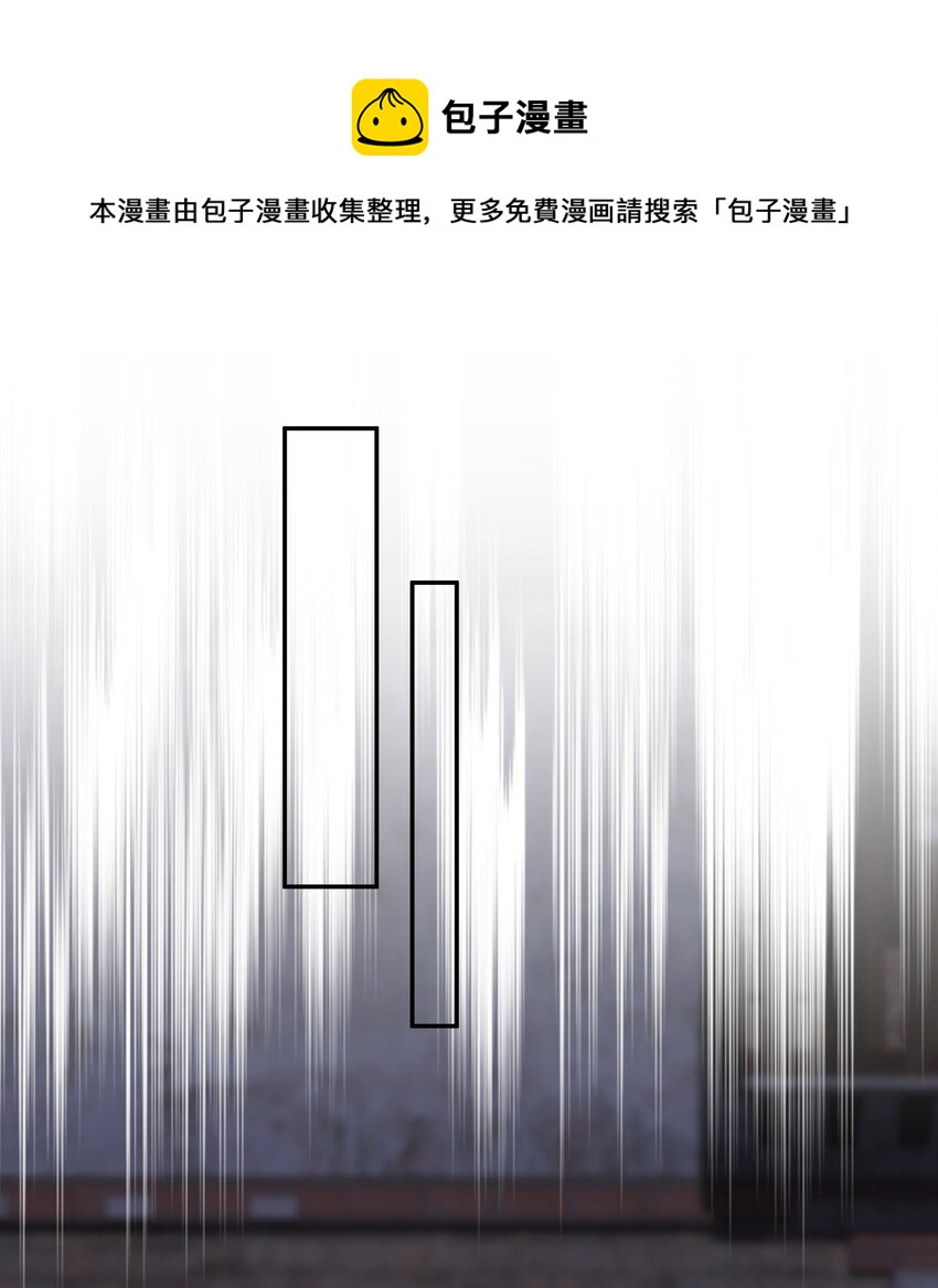 032 真相与反噬-第36话