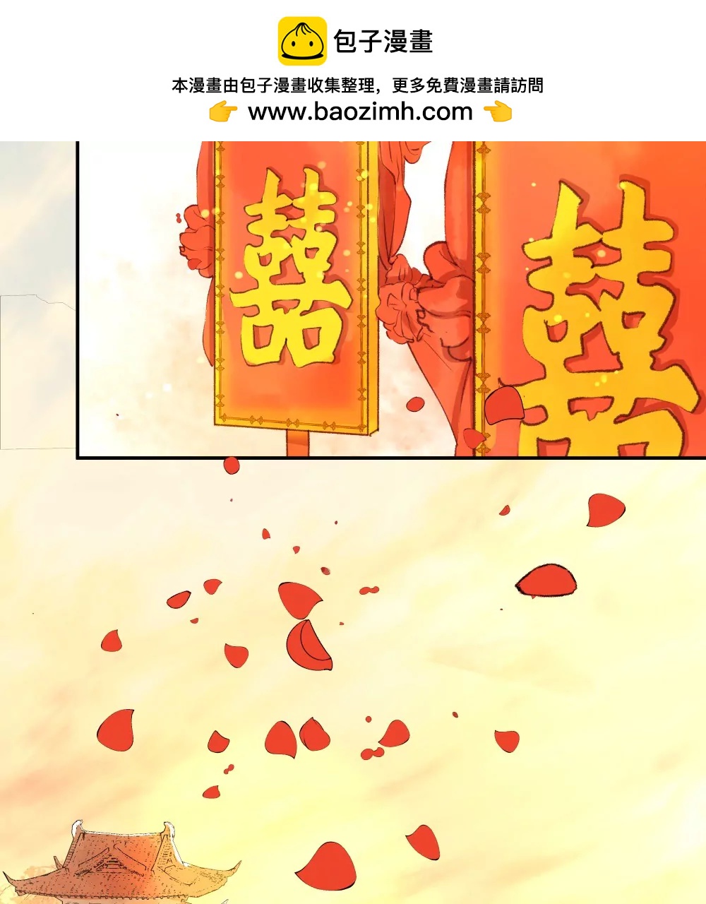 锲子1   你的理想抱负呢！？-第2话