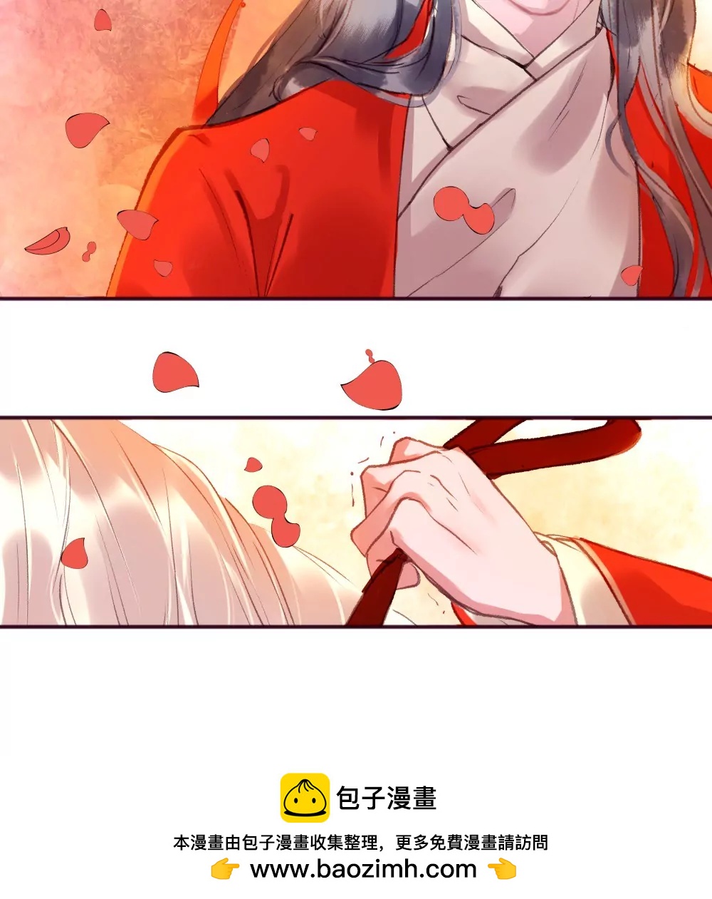 锲子1   你的理想抱负呢！？-第2话