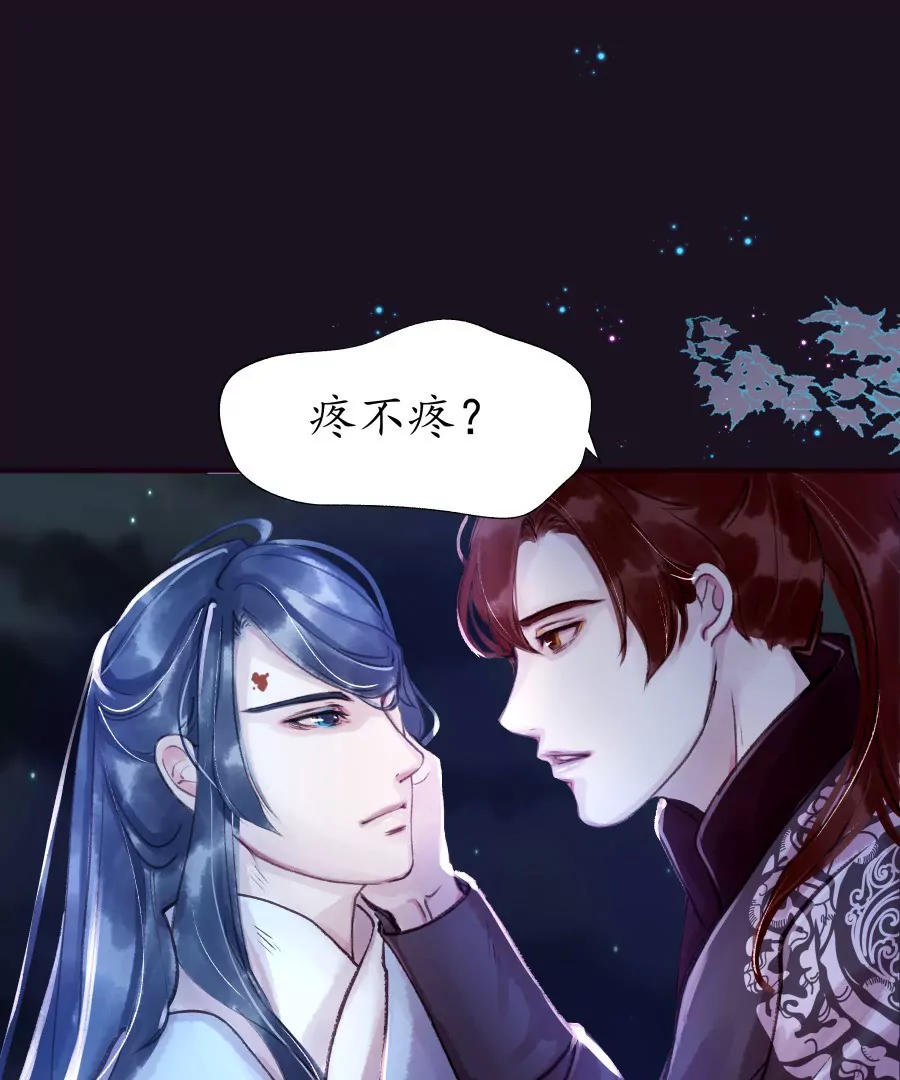 第9话 世人皆醉-第12话