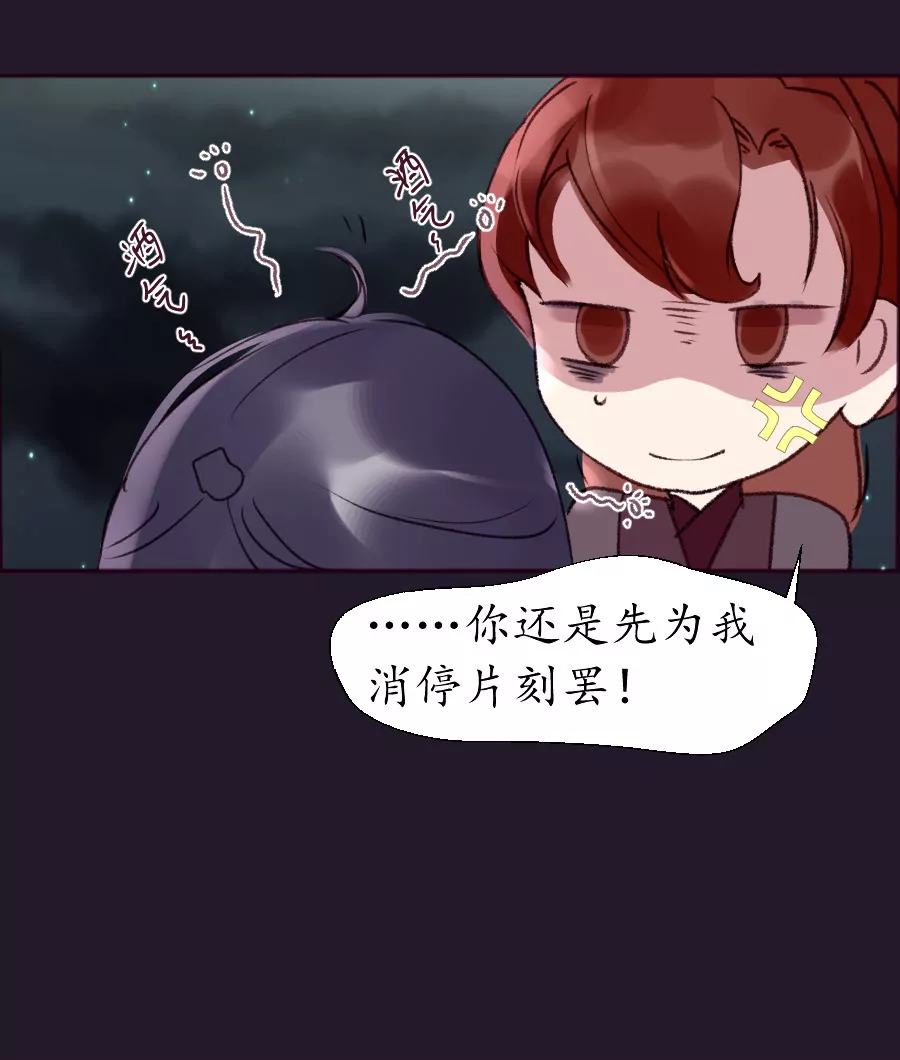 第9话 世人皆醉-第12话