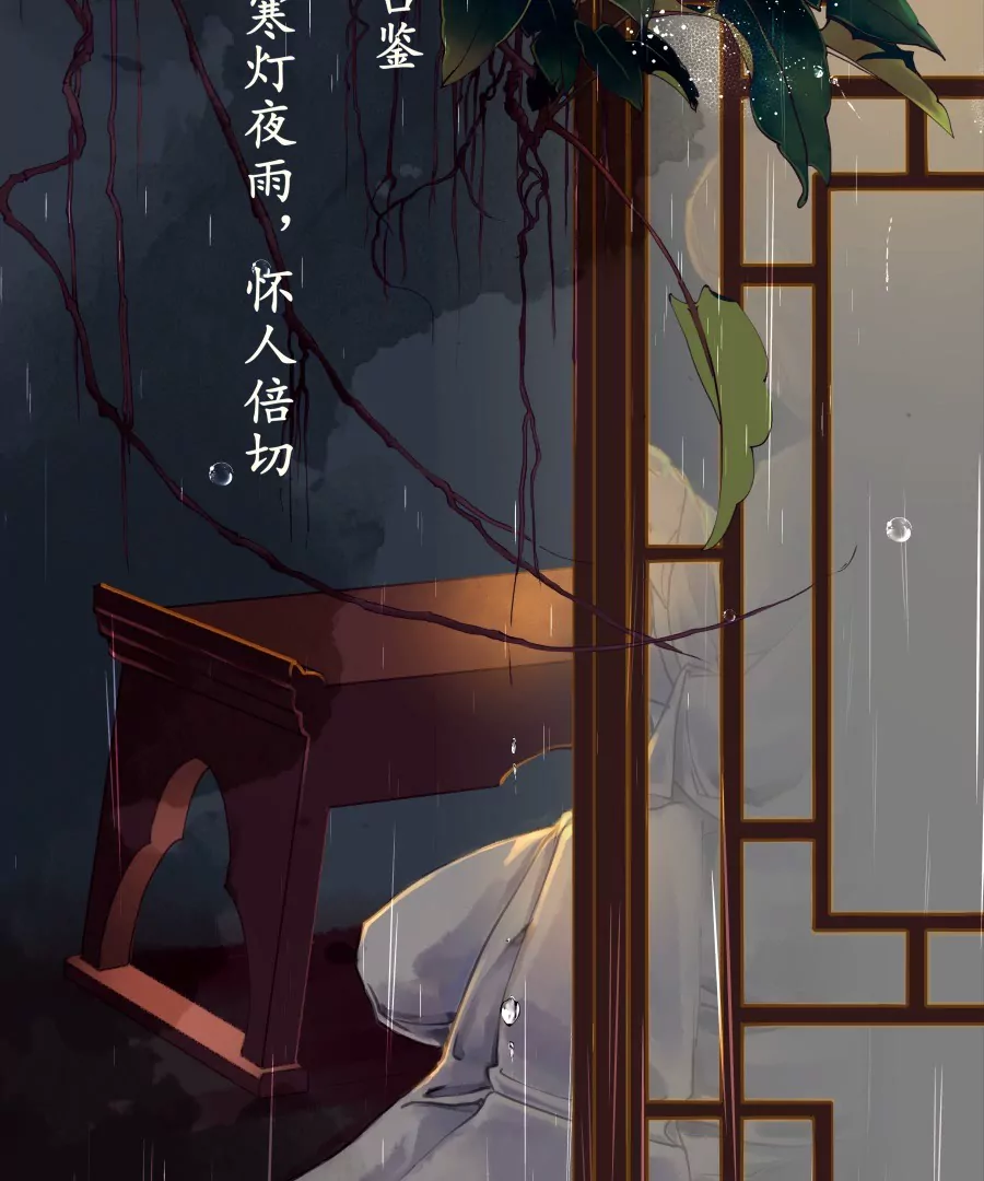 第1话 凌弟台鉴(1/2)-第4话