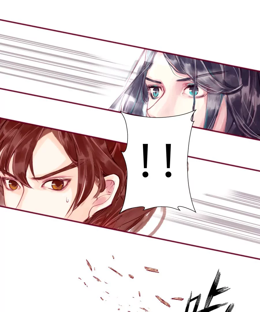 第1话 凌弟台鉴(1/2)-第4话