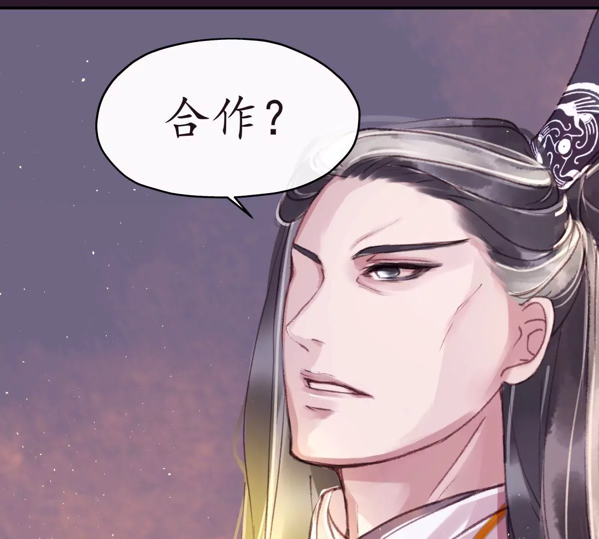 第28话 鹬蚌相争(1/2)-第32话