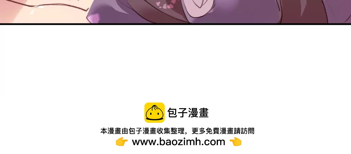 第30话 潜龙在渊(1/2)-第34话