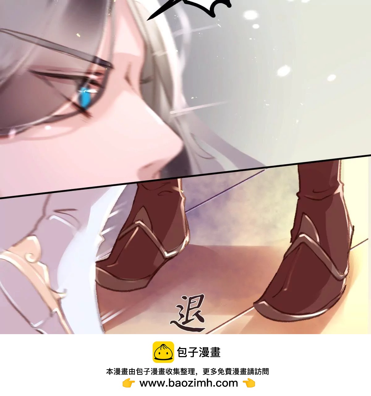 第32话 故相决绝(1/2)-第36话