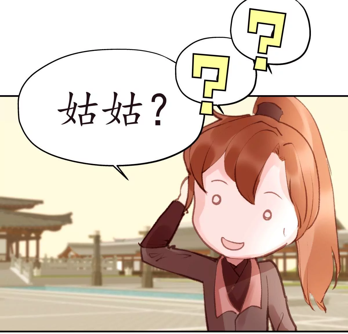 第36话 王府旧情(1/2)-第40话
