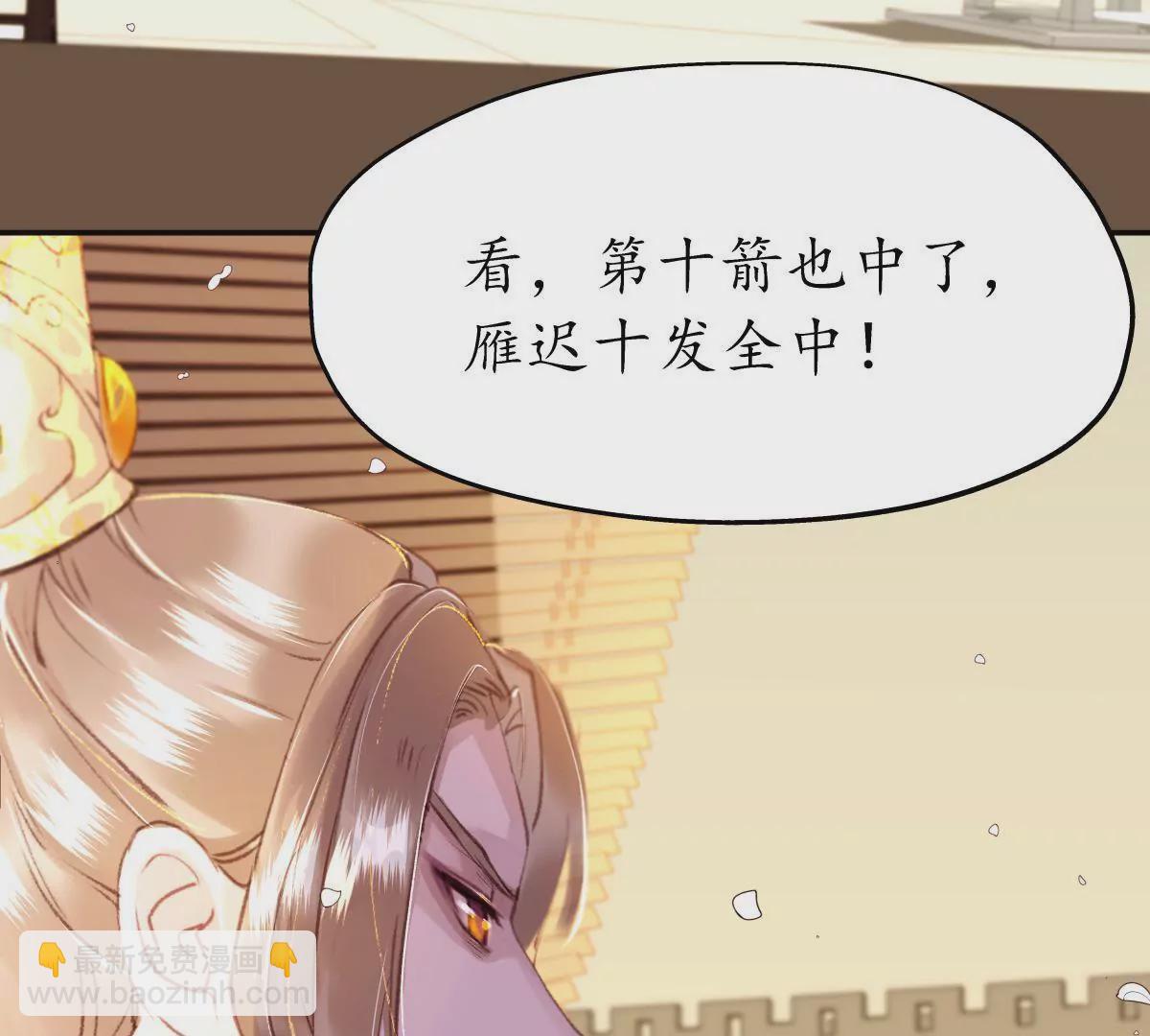 第40话 千钧一发-第44话