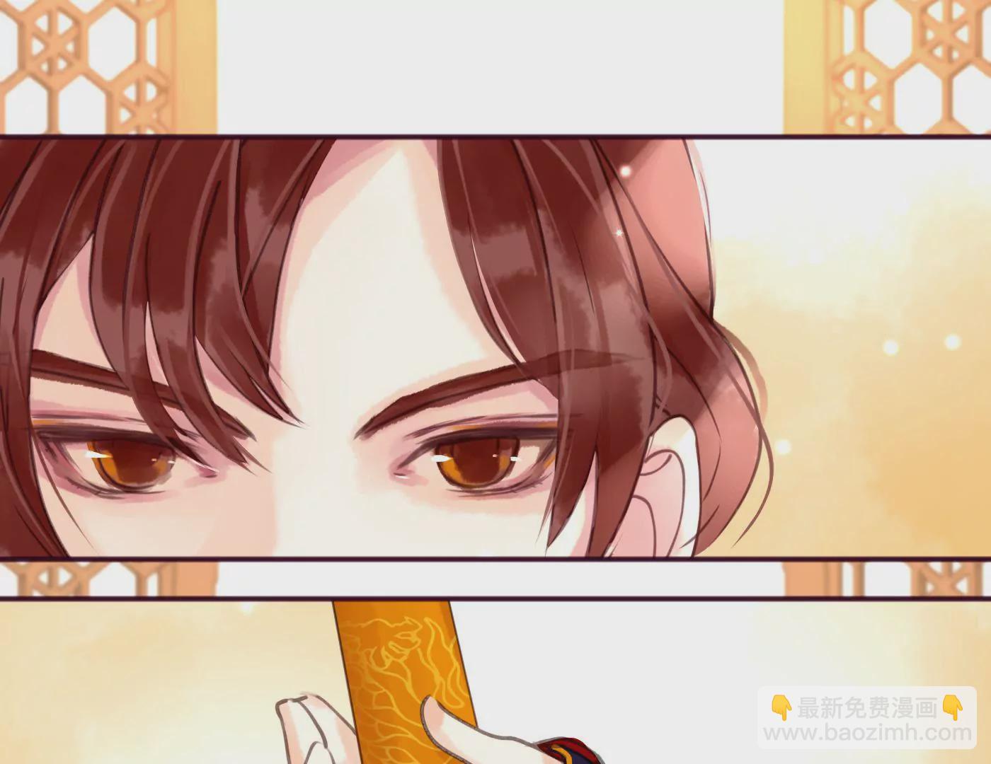 第3话 马踏长安(1/2)-第6话