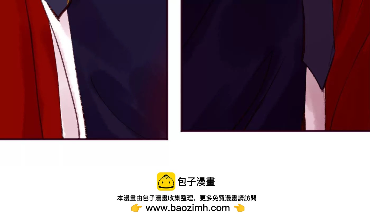 第3话 马踏长安(1/2)-第6话