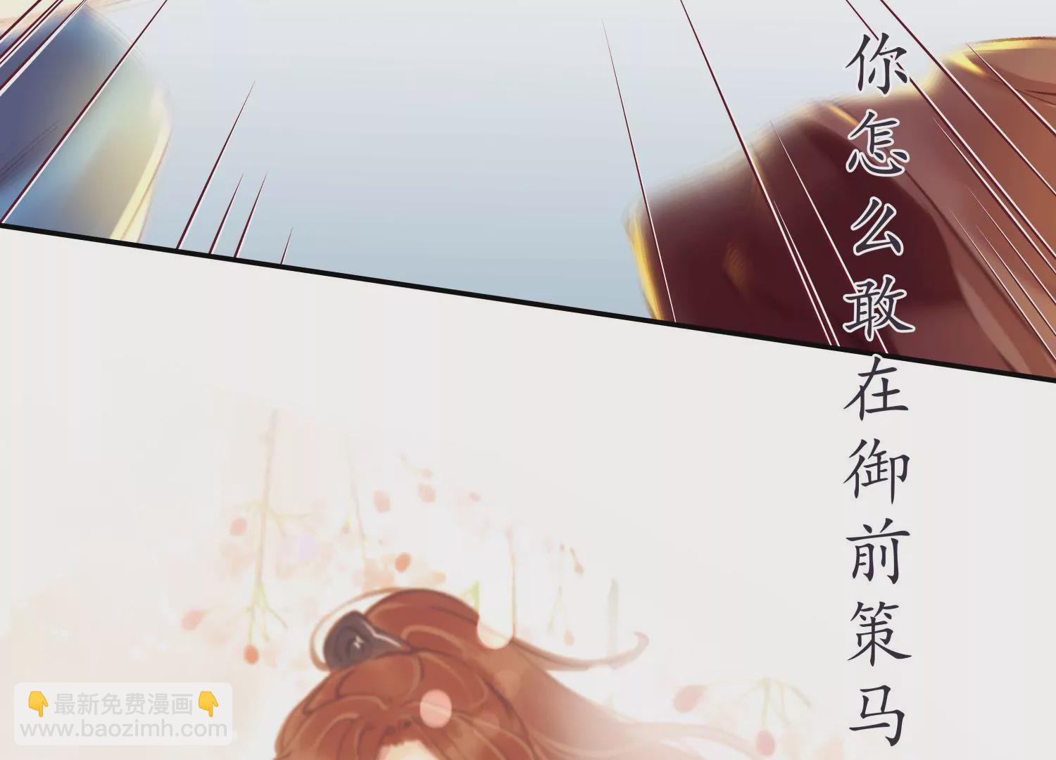 第52话 天涯咫尺(1/2)-第56话