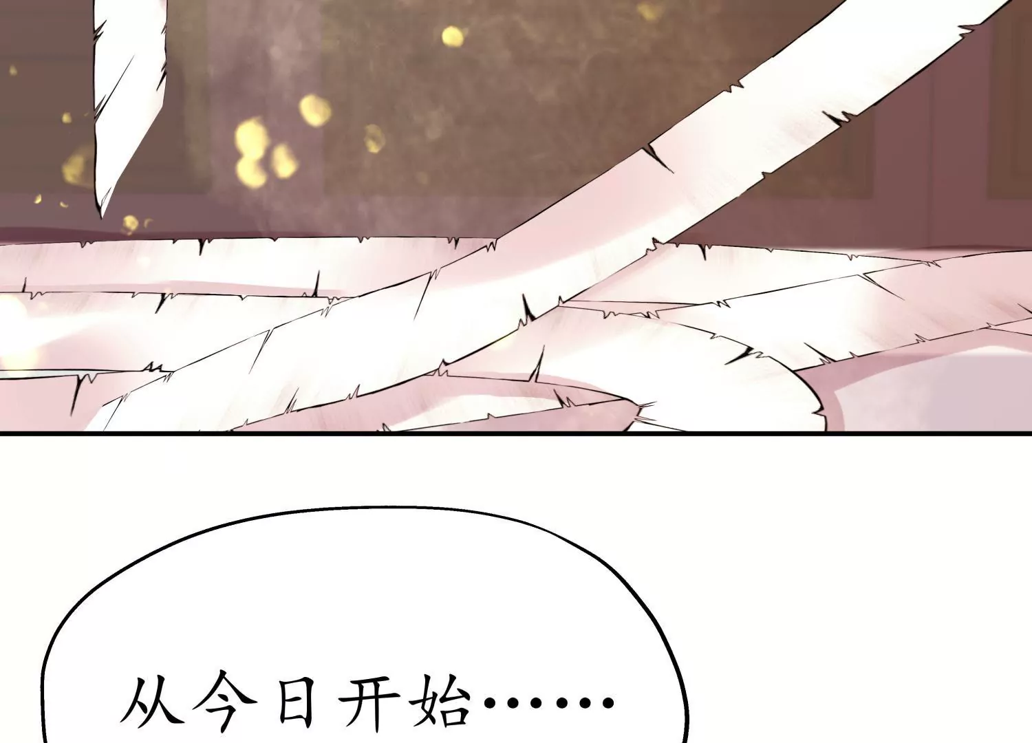 第54话 游园惊梦(1/2)-第58话