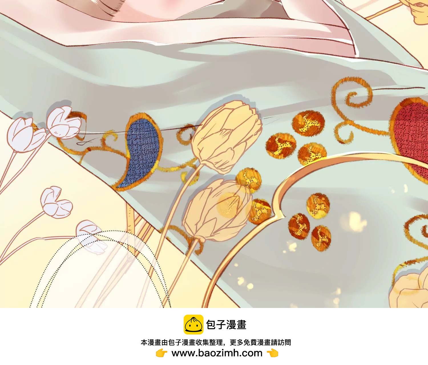第54话 游园惊梦(1/2)-第58话