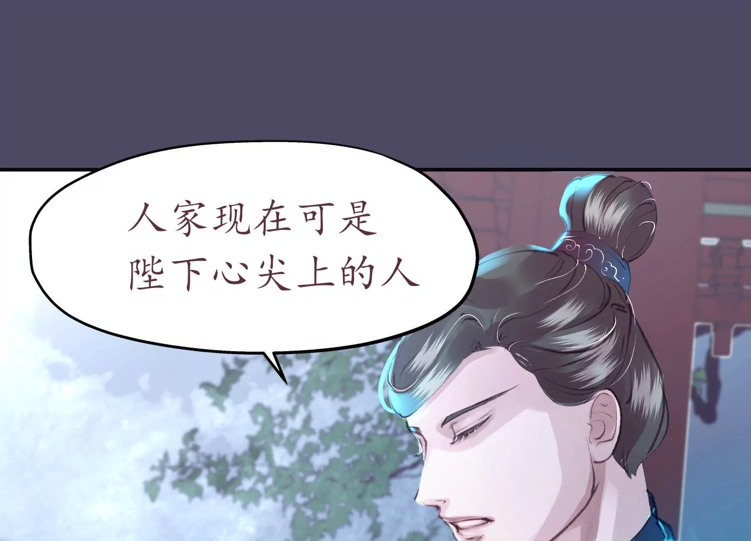第56话 夜色已瞑(1/2)-第60话