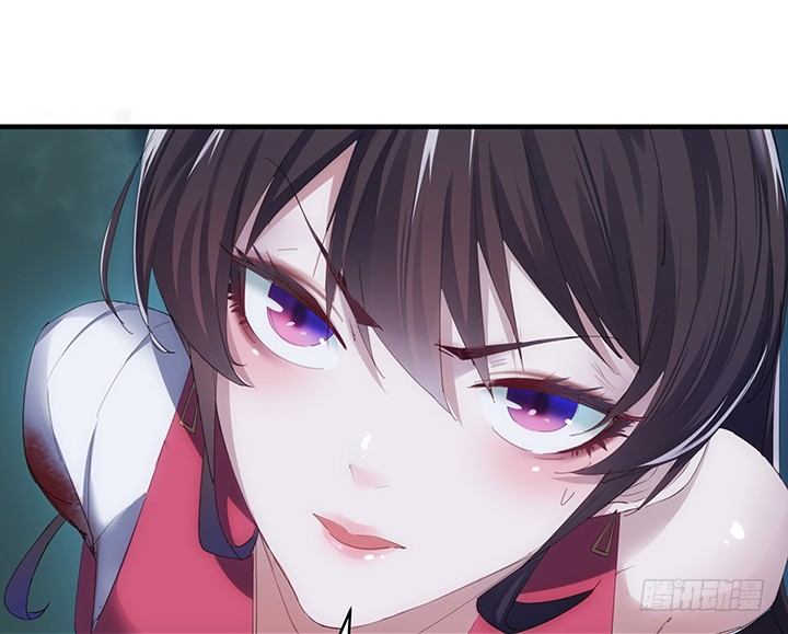 2话 你这个超级人渣(1/2)-第2话