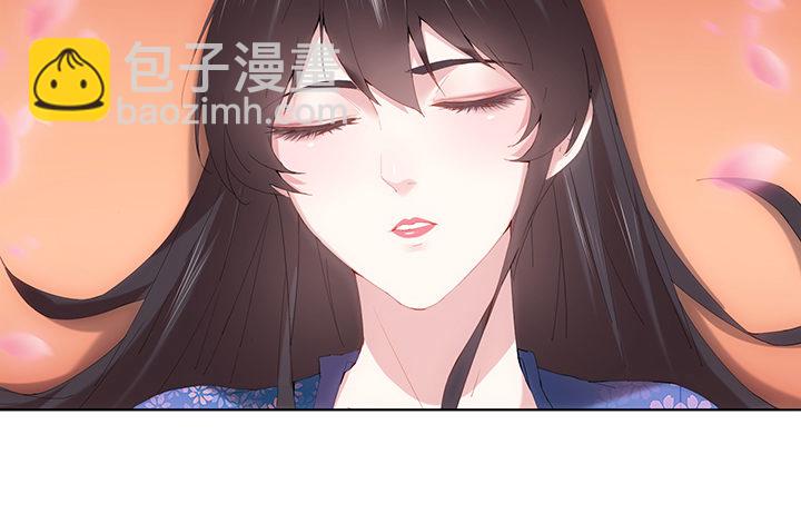 2话 你这个超级人渣(1/2)-第2话