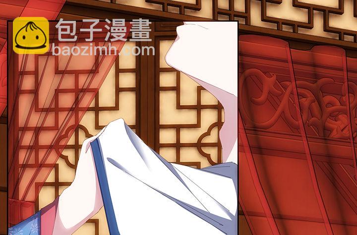 2话 你这个超级人渣(1/2)-第2话